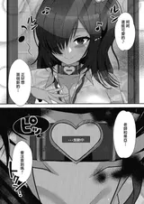 第 4 頁