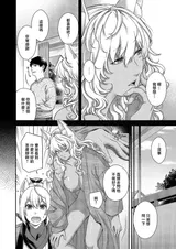 第 4 頁