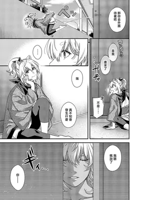 第 5 頁