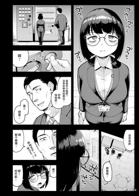 第 4 頁