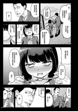 第 5 頁