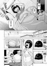第 6 頁