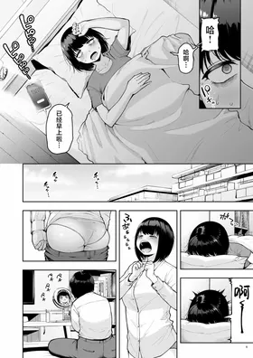 第 6 頁
