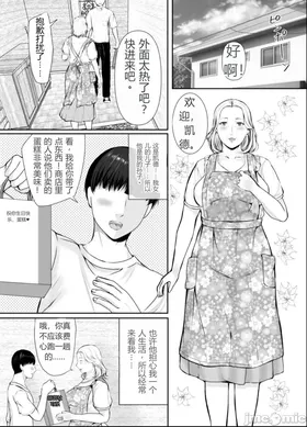 第 4 頁