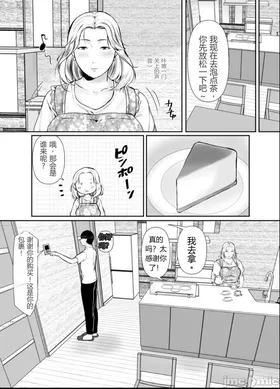 第 5 頁