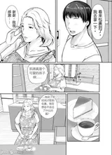 第 6 頁