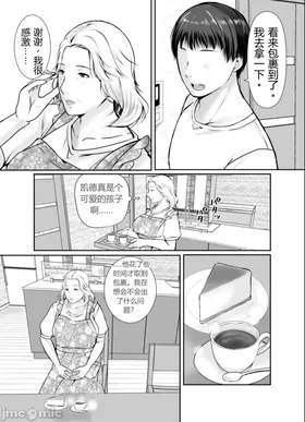 第 6 頁
