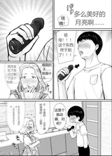 第 7 頁
