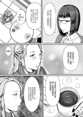 第 3 頁