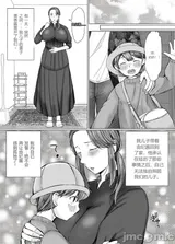 第 4 頁