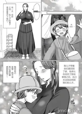 第 4 頁