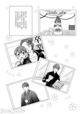 第 5 頁