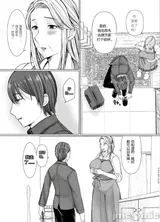 第 6 頁