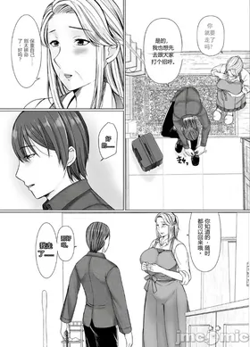 第 6 頁