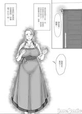 第 7 頁