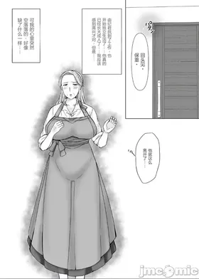 第 7 頁