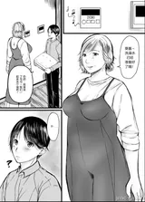 第 2 頁