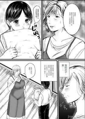 第 3 頁