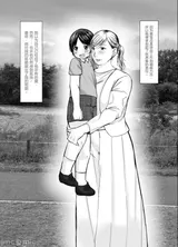 第 4 頁