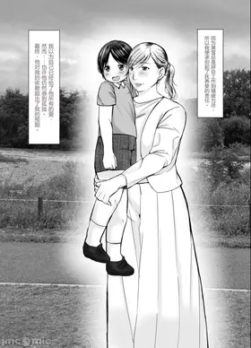 第 4 頁