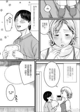 第 5 頁