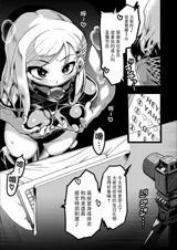 第 2 頁