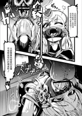 第 3 頁