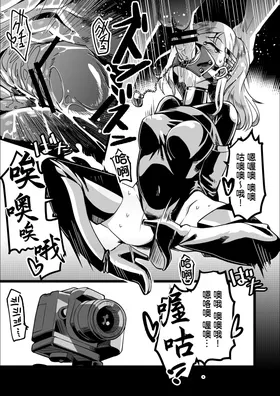 第 4 頁