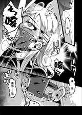 第 6 頁