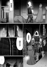 第 2 頁