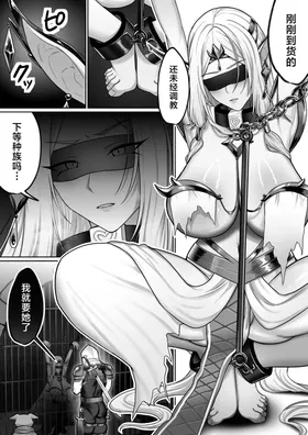 第 3 頁