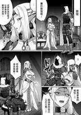 第 4 頁