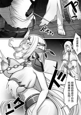 第 5 頁