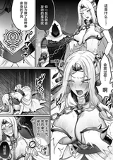 第 6 頁