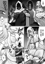 第 7 頁