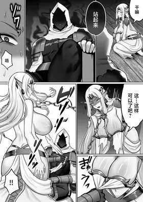 第 7 頁