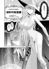第 6 頁