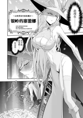 第 6 頁