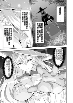 第 7 頁