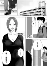 第 3 頁