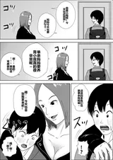 第 4 頁