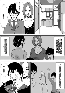 第 5 頁