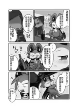 第 4 頁