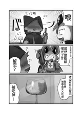 第 5 頁