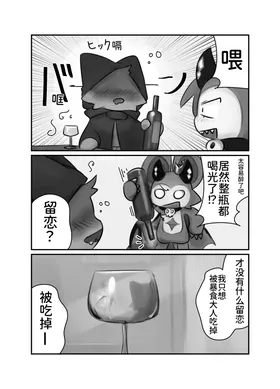 第 5 頁