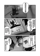 第 7 頁