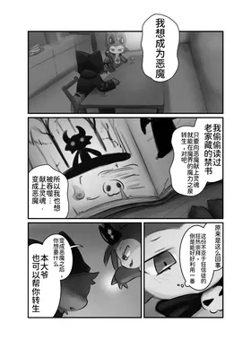 第 7 頁