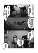 第 8 頁