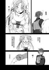 第 3 頁