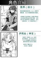 第 4 頁